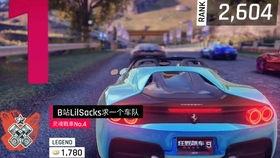 狂野飙车9国服最新爆料,极致速度与激情，全新赛道等你挑战！  第2张