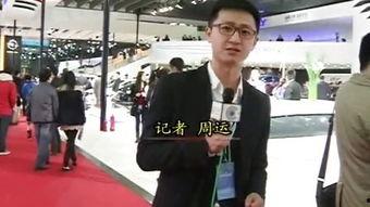 重庆630新闻爆料,揭秘某重大事件背后真相 第3张 重庆630新闻爆料,揭秘某重大事件背后真相 第3张