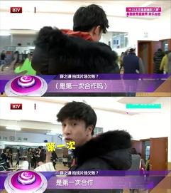 薛之谦父亲爆料视频,揭秘歌手背后的家庭真相  第3张