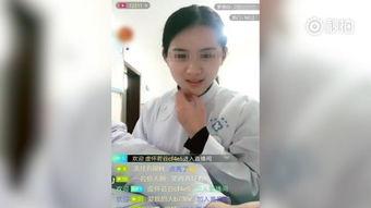 护士马铭爆料视频播放网站,揭秘网络平台背后的真相