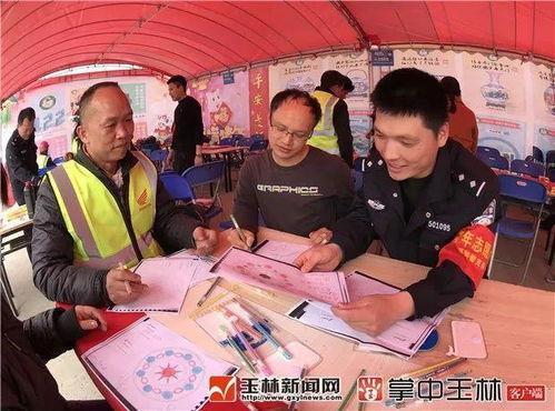 玉林爆料今天新闻视频最新,最新视频揭露惊人真相,敬请关注! 第2张 玉林爆料今天新闻视频最新,最新视频揭露惊人真相,敬请关注! 第2张