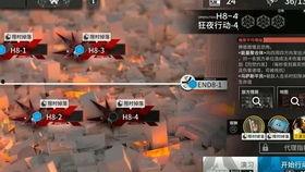 哈利八月转盘爆料视频大全,揭秘精彩瞬间与幕后故事 第2张 哈利八月转盘爆料视频大全,揭秘精彩瞬间与幕后故事 第2张